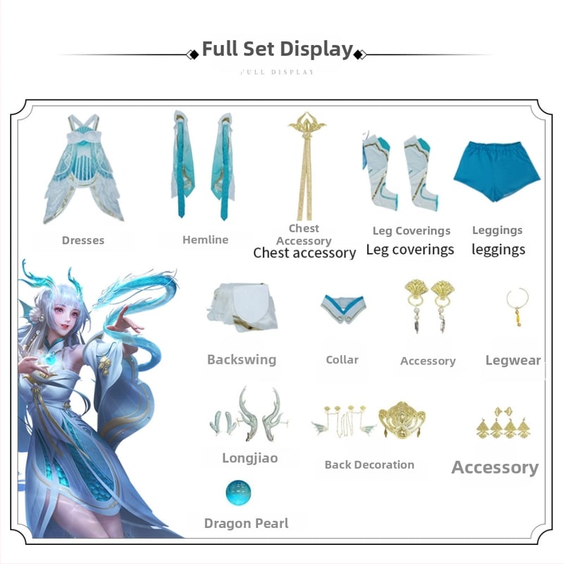 Cosplay костюм за игрова ролева игра, марка Mido Animation, спандексова материя, пролет 2024