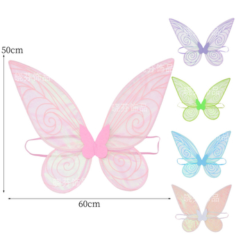 Ангелски криле за деца — сгъваеми криле за декорация на гърба и обличане за сценични изпълнения