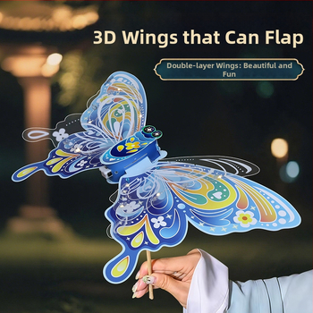 Bērnu tauriņa laterna — DIY komplekts, roku darbs, neregulāra forma, karikatūras ķīniešu klasiskā stila, materiāls 6227399