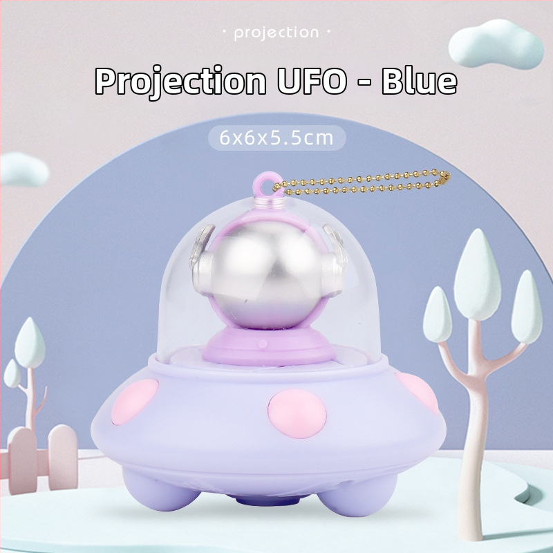 Ключодържател с прожектор: мини светещ аксесоар с дизайн летяща чиния и астронавт (LED проектор, пластмасов, за деца 4–6 години)