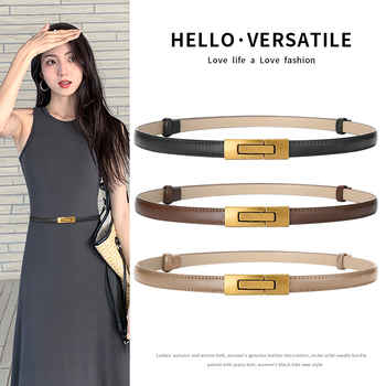 Női bőrszíj ötvözet csattal – gombos zárás, domborított felület, elektroplatinált bevonat