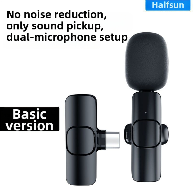 Проводен лавалер микрофон с капацитивна капсула, SNR ≥ 60 dB, без вградена батерия