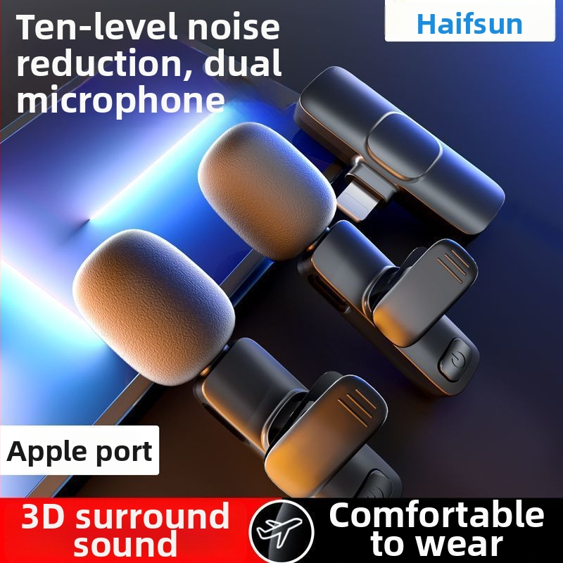 Проводен лавалер микрофон с капацитивна капсула, SNR ≥ 60 dB, без вградена батерия