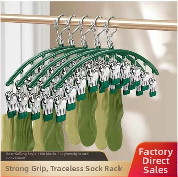 Ατσάλινο ράφι κλιπ στέγνωσης μπαλκονιού με 10 κλιπ – μη διπλόμενο, για εσώρουχα, κάλτσες και γραβάτες; 100 τεμάχια ανά κουτί