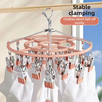 Кръгъл сушач за чорапи от неръждаема стомана, 24 клипа, сгъваем, за домашна употреба