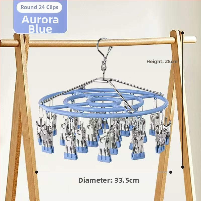 Кръгла сушилня за чорапи с 26 щипки, неръждаема стомана, модел 028, луксозен дизайн