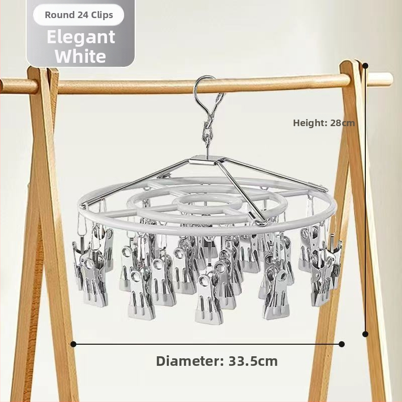 Кръгла сушилня за чорапи с 26 щипки, неръждаема стомана, модел 028, луксозен дизайн