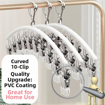 Ανοξείδωτος κλιπ στέγνωσης – Πολυλειτουργικός κλιπ για εσώρουχα, κάλτσες, πουκάμισα και ρούχα