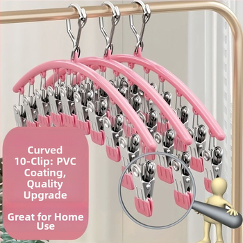 Ανοξείδωτος κλιπ στέγνωσης – Πολυλειτουργικός κλιπ για εσώρουχα, κάλτσες, πουκάμισα και ρούχα