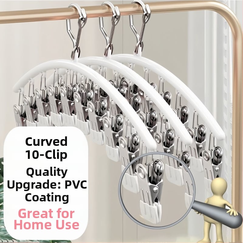 Ανοξείδωτος κλιπ στέγνωσης – Πολυλειτουργικός κλιπ για εσώρουχα, κάλτσες, πουκάμισα και ρούχα