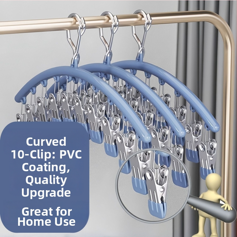 Ανοξείδωτος κλιπ στέγνωσης – Πολυλειτουργικός κλιπ για εσώρουχα, κάλτσες, πουκάμισα και ρούχα