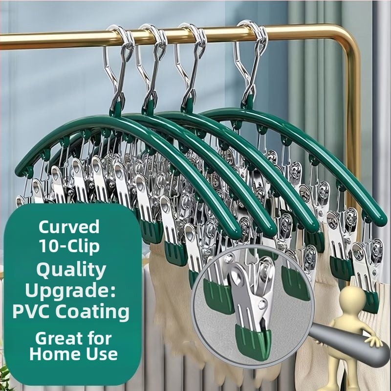 Ανοξείδωτος κλιπ στέγνωσης – Πολυλειτουργικός κλιπ για εσώρουχα, κάλτσες, πουκάμισα και ρούχα