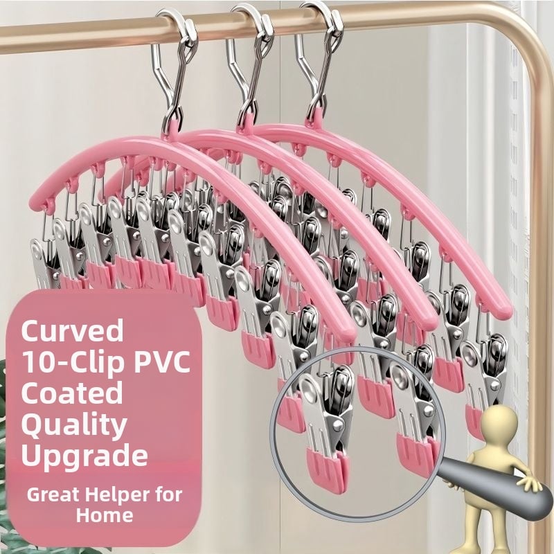 Ανοξείδωτος κλιπ στέγνωσης – Πολυλειτουργικός κλιπ για εσώρουχα, κάλτσες, πουκάμισα και ρούχα