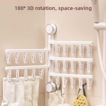 Egarda Κλιπ στέγνωσης με βεντούζα – τοίχος, αναδιπλόμενο, 20 πλαστικά κλιπ, για εσώρουχα, κάλτσες, πουκάμισα