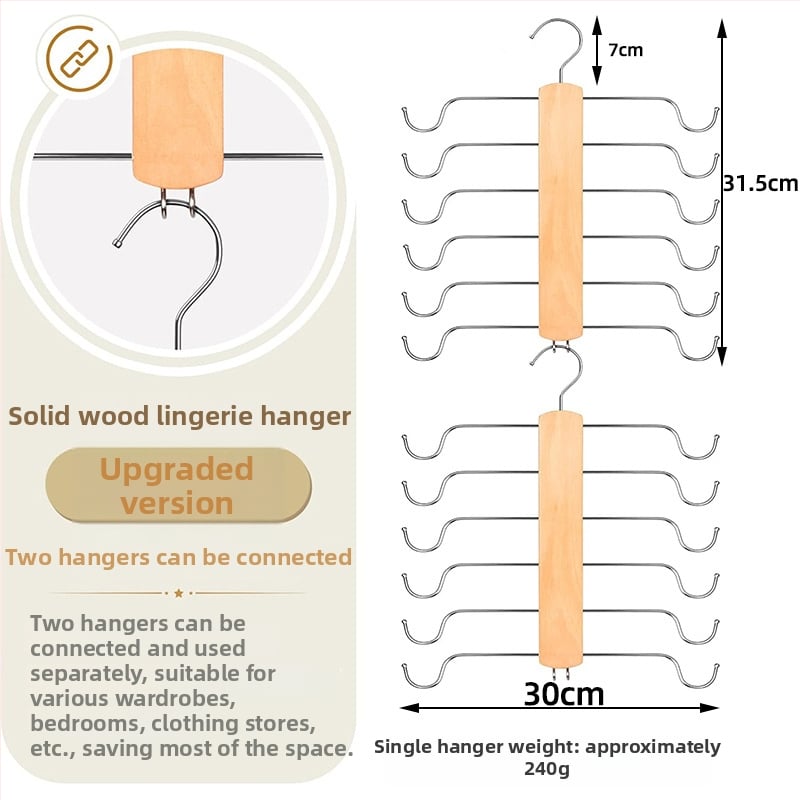 Ξύλινος πολυλειτουργικός κρεμάστρα αποθήκευσης με διακριτική κρεμάστρα για εσώρουχα και φορέματα — Xinchen, μοντέρνο μινιμαλιστικό στυλ; Κατάλληλο για κρεμάστρες ρούχων, παντελονιών και κρεμάστρες γραβάτας