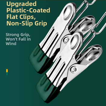 Κρεμάστρα για στέγνωμα από ανοξείδωτο ατσάλι με καμπύλη και πολλαπλά κλιπ για μπαλκόνι