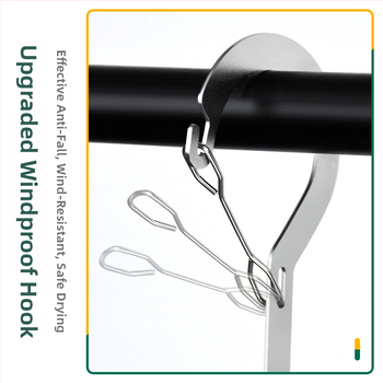 Κρεμάστρα για στέγνωμα από ανοξείδωτο ατσάλι με καμπύλη και πολλαπλά κλιπ για μπαλκόνι