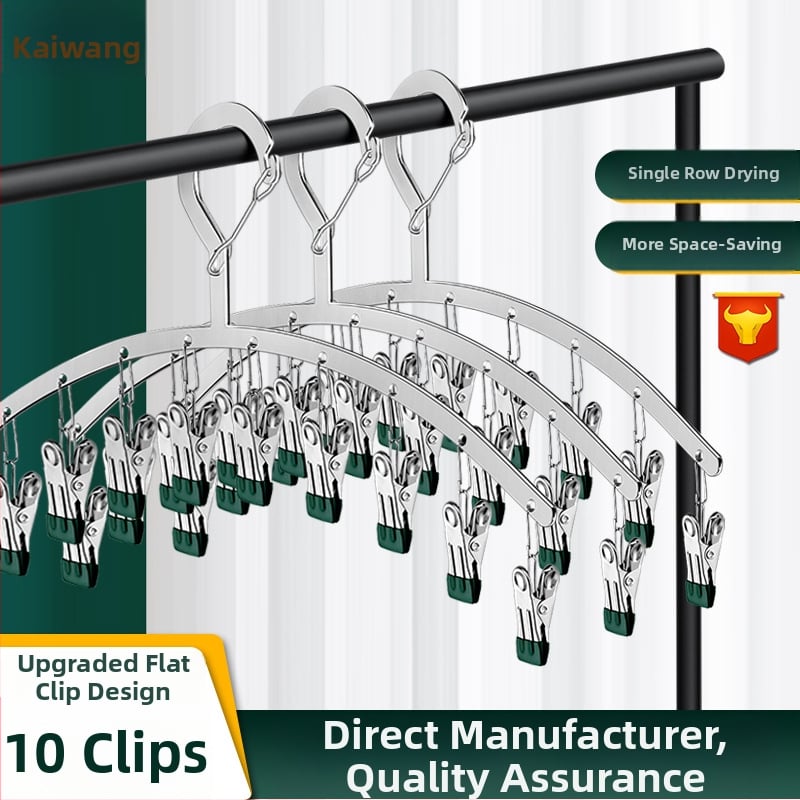 Κρεμάστρα για στέγνωμα από ανοξείδωτο ατσάλι με καμπύλη και πολλαπλά κλιπ για μπαλκόνι