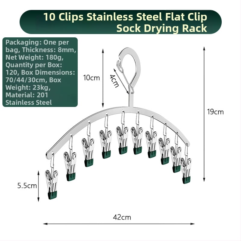 Κρεμάστρα για στέγνωμα από ανοξείδωτο ατσάλι με καμπύλη και πολλαπλά κλιπ για μπαλκόνι