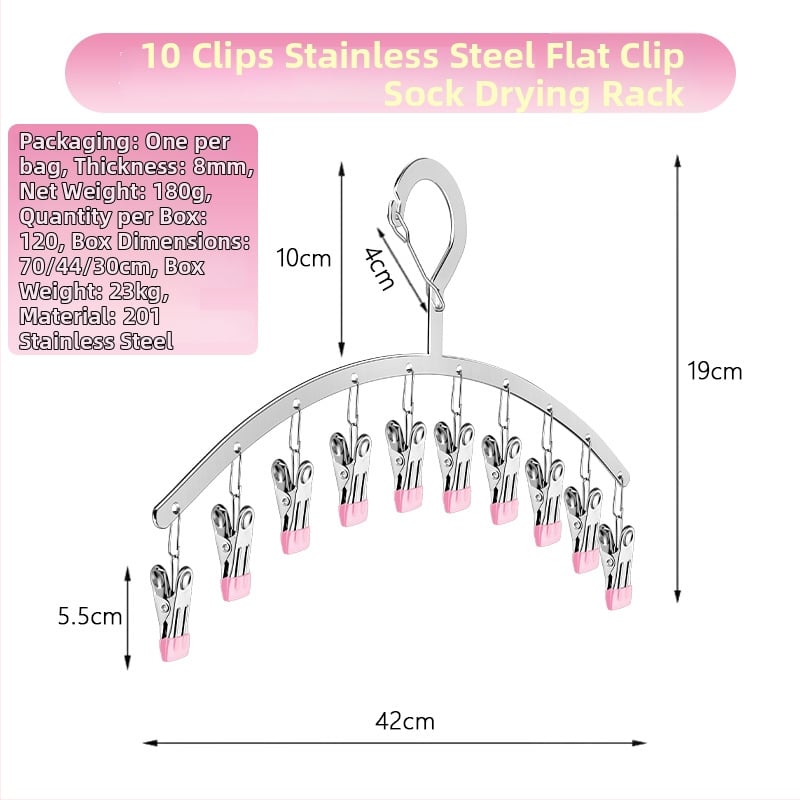 Κρεμάστρα για στέγνωμα από ανοξείδωτο ατσάλι με καμπύλη και πολλαπλά κλιπ για μπαλκόνι