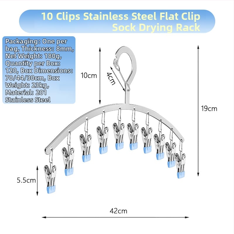Κρεμάστρα για στέγνωμα από ανοξείδωτο ατσάλι με καμπύλη και πολλαπλά κλιπ για μπαλκόνι
