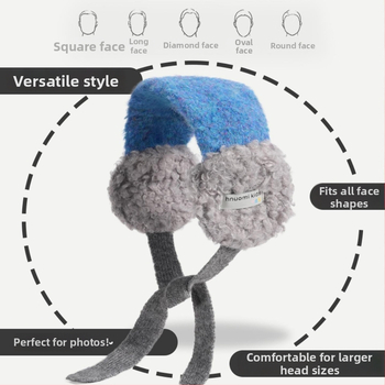 Κορεατικού στυλ plush Lace-Up earmuffs για γυναίκες και άνδρες – πλεκτές κουκούλες για τα αυτιά, ζεστασιά το χειμώνα