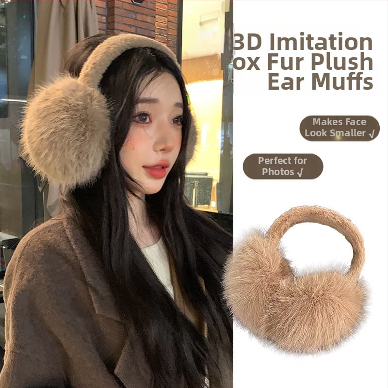 Κουκούλες αυτιών από συνθετική γούνα – unisex για ενήλικες, διατήρηση ζεστασιάς, βασικό στυλ, φθινοπωρινό-χειμερινό 2025