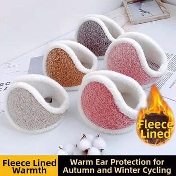 Protectii pentru urechi de iarnă – unisex, montare pe spate, bumbac, calzi, rezistenți la vânt