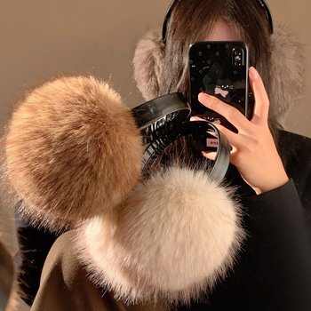 Unisex χειμερινές αφράτες προστατευτές αυτιών με τεχνητή γούνα αλεπούς — Quiet Bamboo, Υλικό: Άλλο, Στυλ: Βασικό/Πολυχρησιμοποιημένο, Σεζόν: Χειμώνας, Λειτουργία: Διατηρεί τη θερμότητα