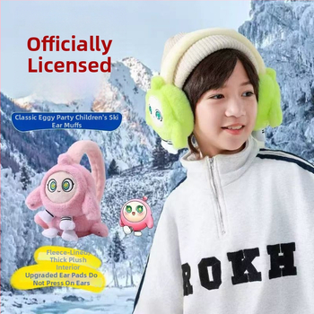 Eggman Party Παιδικοί Χειμερινά Γούνινοι Θερμαντήρες Αυτιών, Αναδιπλώμενοι με Καρτούν Στυλ