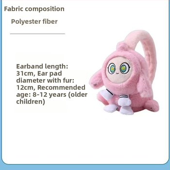 Eggman Party Παιδικοί Χειμερινά Γούνινοι Θερμαντήρες Αυτιών, Αναδιπλώμενοι με Καρτούν Στυλ