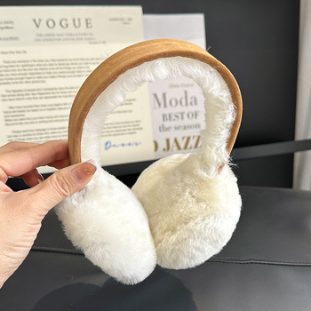 Vuneni ušni grijač, zimska debela zaštita za odrasle i djecu, unisex