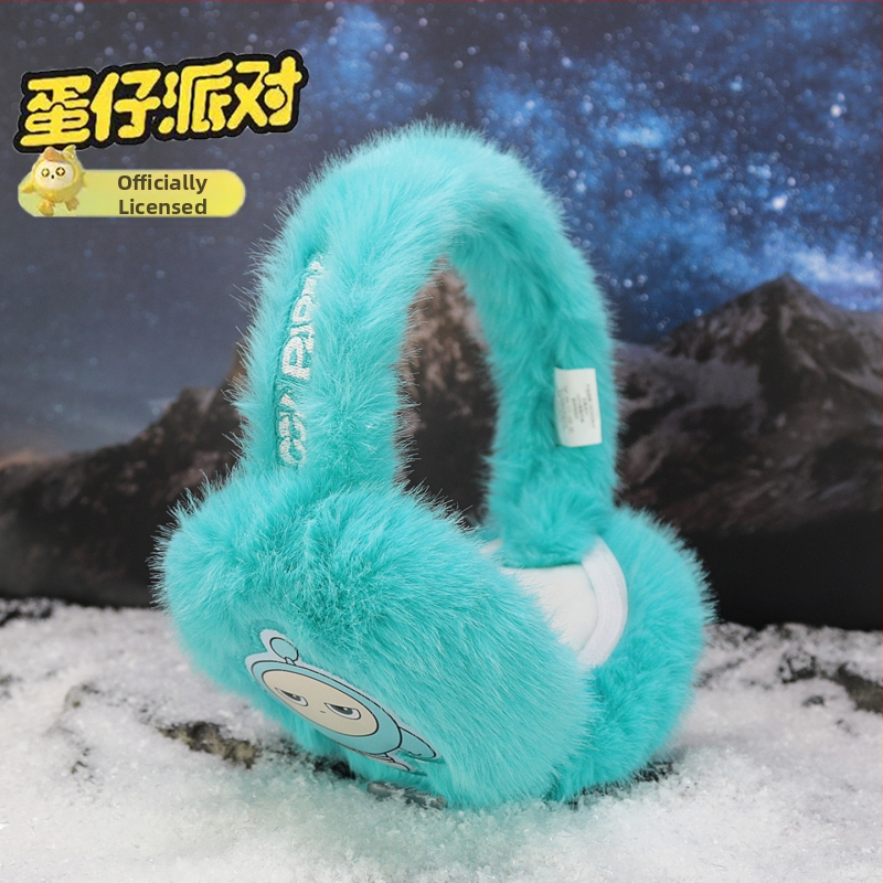 Protecții pentru urechi pentru copii iarna - poliester, stil desen animat, model monocrom, mențin căldura, pentru exterior