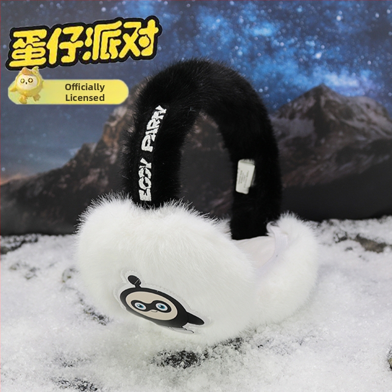 Protecții pentru urechi pentru copii iarna - poliester, stil desen animat, model monocrom, mențin căldura, pentru exterior