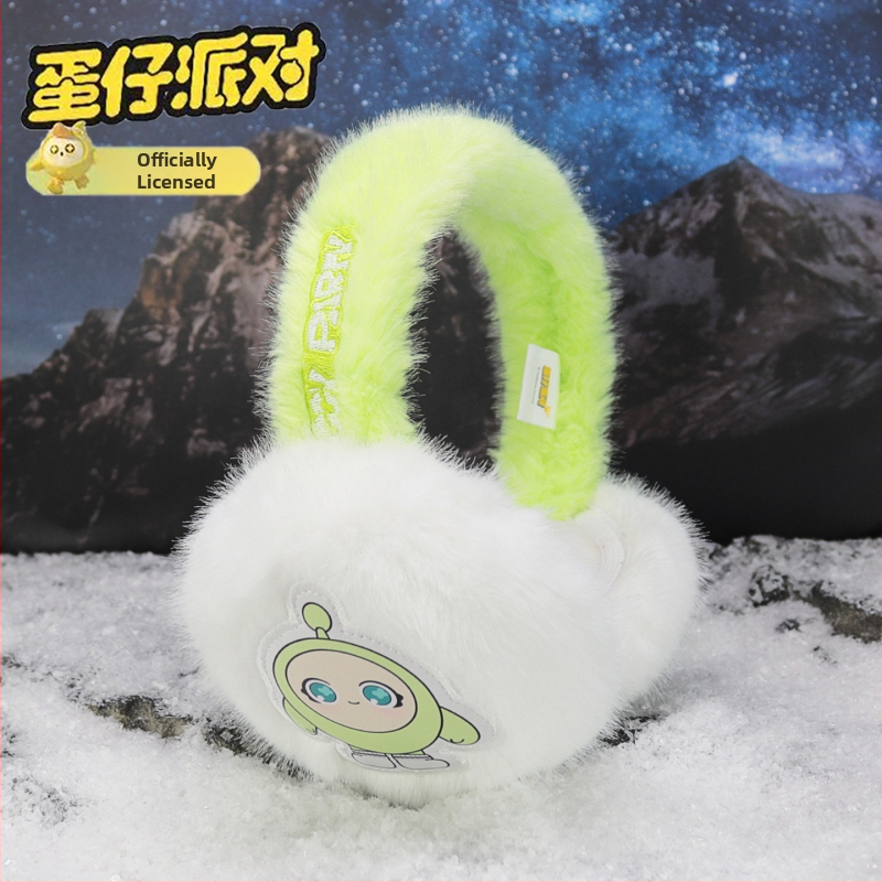 Protecții pentru urechi pentru copii iarna - poliester, stil desen animat, model monocrom, mențin căldura, pentru exterior