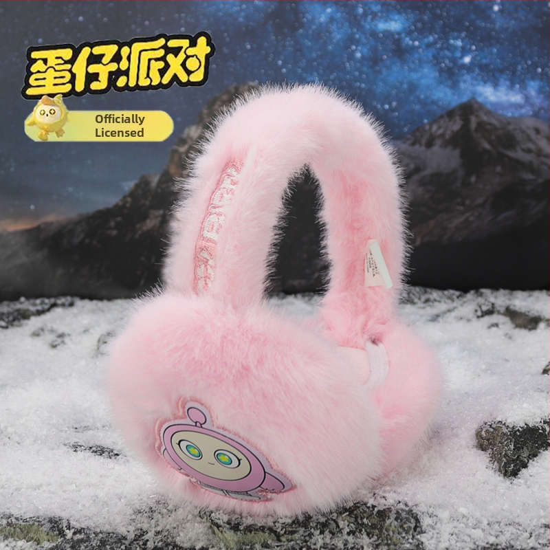 Protecții pentru urechi pentru copii iarna - poliester, stil desen animat, model monocrom, mențin căldura, pentru exterior