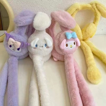 YuYu protecții pentru urechi din pluș pentru copii, cu urechi mobile, stil desen animat, iarnă