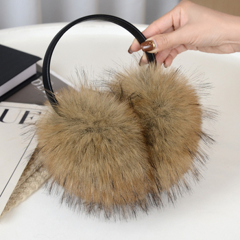 Γούνινα προστατευτικά για τα αυτιά, Unisex, συνθετική γούνα, για χειμώνα-άνοιξη-φθινόπωρο, ανθεκτικά στον άνεμο και ζεστά