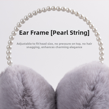 Unisex χειμερινές Ear Muffs — πολυεστέρας, για ενήλικες, χειμερινή περίοδος, διατηρούν τη ζέστη