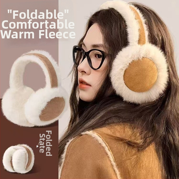 Φλις προστατευτικά για τα αυτιά, πτυσσόμενα βασικό στυλ, unisex, για χειμώνα/φθινόπωρο, προστασία από το κρύο