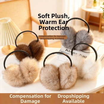 Αφράτα ακουστικά αυτιών από γούνα για ζεστασιά, unisex ενήλικες, φθινοπωρο-χειμώνας, κατάλληλα για ποδηλασία