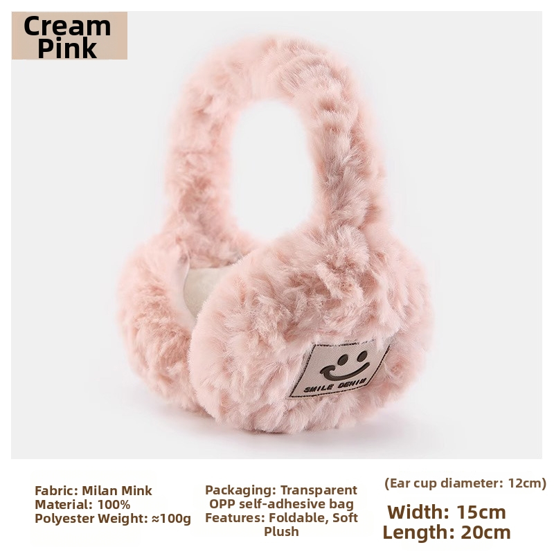 Ανδρικά/Γυναικεία Θέρμαντικά για τα Αυτιά από Πολυεστέρα — Μονόχρωμο Στυλ, Θερμή Χειμερινή Ζεστασιά