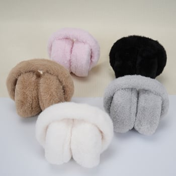 Unisex plišane na uši, sklopne, otporne na vjetar – korejskog stila zimske zaštitne za uši za jesenske i zimske izlete (Zima 2024)