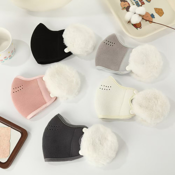 Maska s pričvršćivanjem za uho, pamuk materijal, pogodna za zimu i jesen, s funkcijom protiv mirisa (monokromatski uzorak)