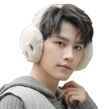 Protecții pentru urechi pentru copii, cu design gheare de dinozaur, pentru iarnă în exterior (Vârstă: copii; Funcție: încălzire; Stil: drăguț)