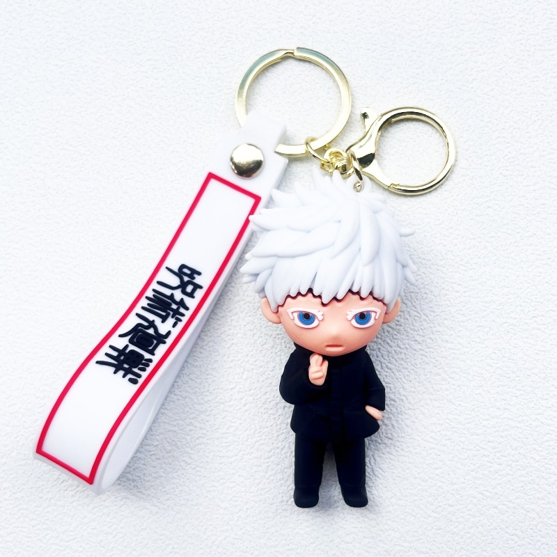 Jujutsu Kaisen PVC ключодържател – Gojo Satoru и Megumi Fushiguro, анимационен стил