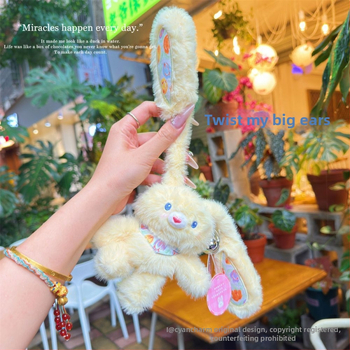 Ключодържател заек, плюшен, карикатурен стил