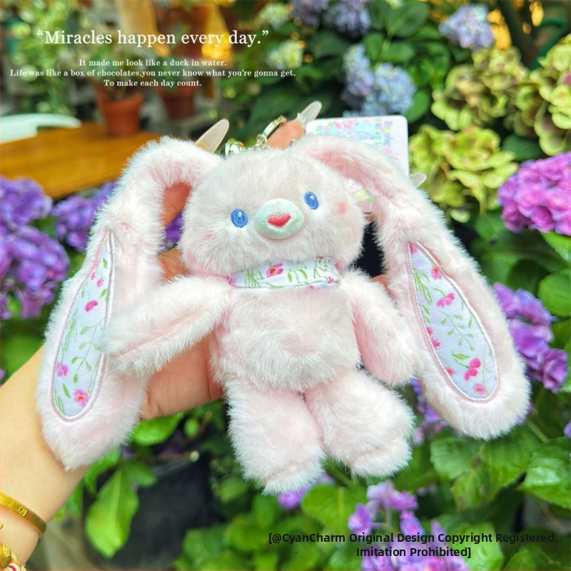 Ключодържател заек, плюшен, карикатурен стил