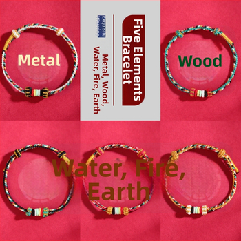 DIY плетена гривна от шнур с дизайн на пет елемента, унисекс, ръчна изработка