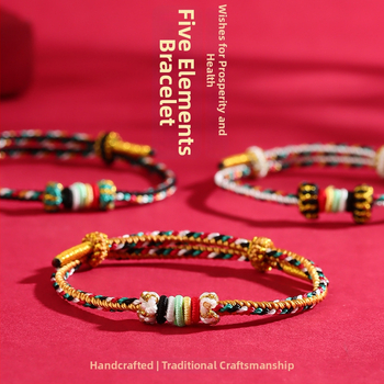 DIY плетена гривна от шнур с дизайн на пет елемента, унисекс, ръчна изработка